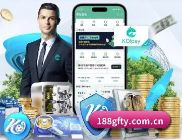 广发体育 APP 深度功能
